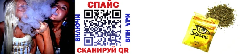 Бутират BDO 33%  где продают наркотики  Учалы 