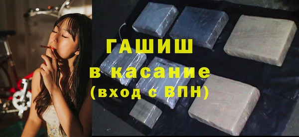 тгк Алексеевка