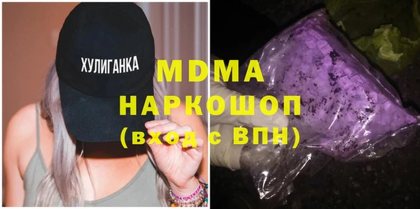тгк Алексеевка