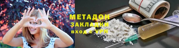 эйфоретик Алзамай