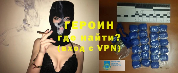 эйфоретик Алзамай