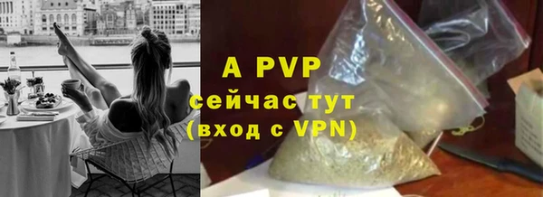 тгк Алексеевка