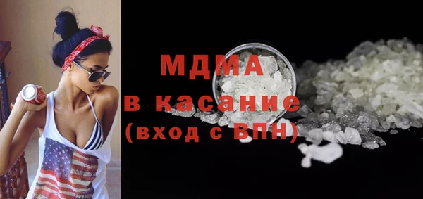 тгк Алексеевка