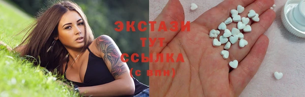 тгк Алексеевка