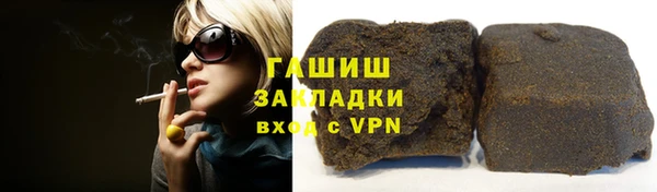 эйфоретик Алзамай