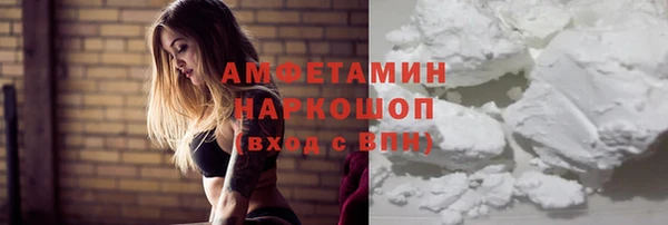 тгк Алексеевка