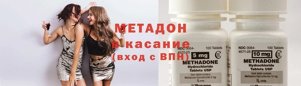 амф Алексин