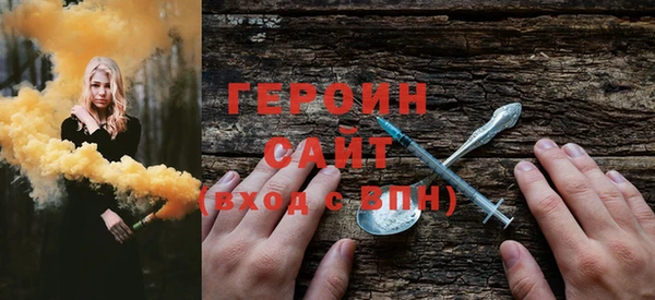 эйфоретик Алзамай