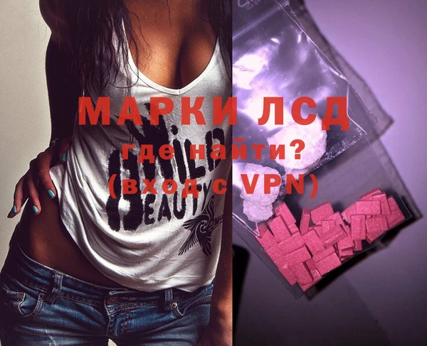 амф Алексин