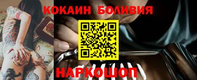 альфа пвп Нягань