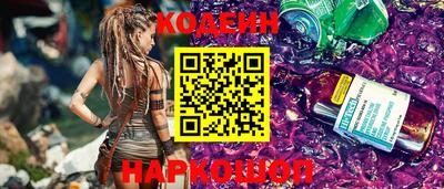 экстази Первоуральск