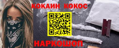 альфа пвп Нягань