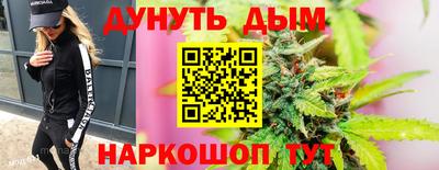 меф VHQ Обь