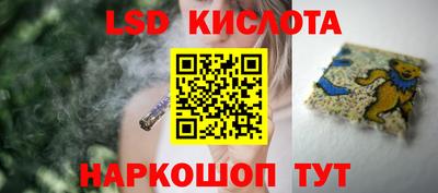 прущая мука Обнинск