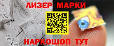прущая мука Обнинск