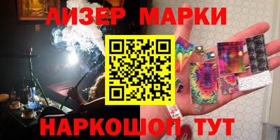 прущая мука Обнинск