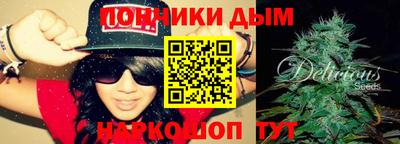 альфа пвп Нягань