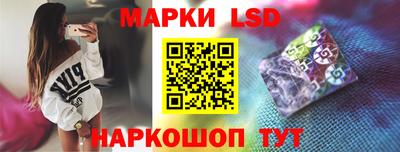 меф VHQ Обь