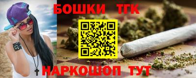 альфа пвп Нягань