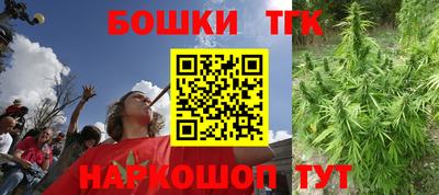 альфа пвп Нягань