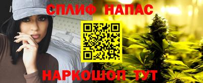 меф VHQ Обь