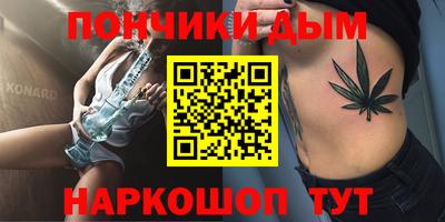 меф VHQ Обь