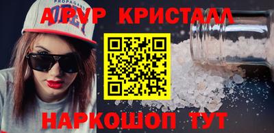 прущая мука Обнинск
