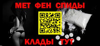 прущая мука Обнинск