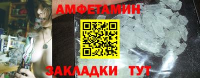 альфа пвп Нягань