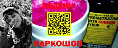 меф VHQ Обь