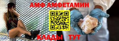 альфа пвп Нягань