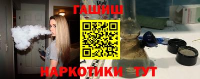 экстази Первоуральск
