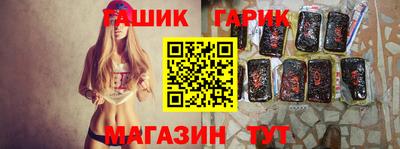 меф VHQ Обь