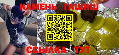 альфа пвп Нягань