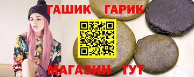 меф VHQ Обь