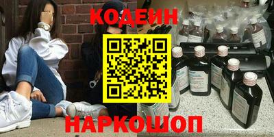 прущая мука Обнинск