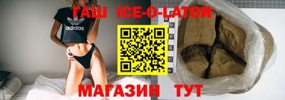 прущая мука Обнинск
