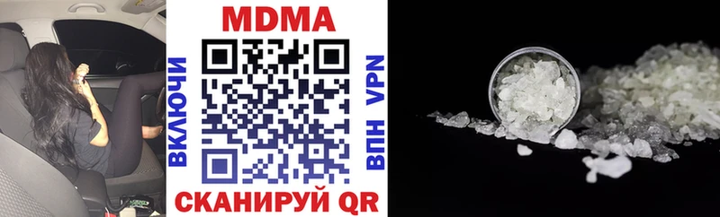 hydra ссылка  Учалы  МДМА VHQ  закладки 