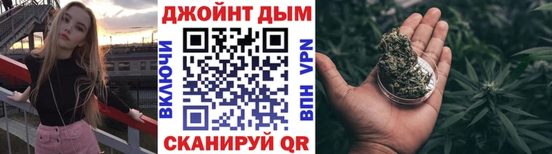 купить наркоту Учалы Бошки Шишки конопля