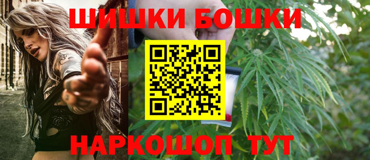 Учалы  Конопля гибрид  Марихуана план  МАРИХУАНА семена  МАРИХУАНА Bruce Banner  Вход с VPN 